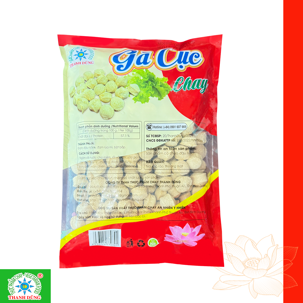 14. GÀ CỤC CHAY 14. Ga cuc chay Thanh Dung 500g 02