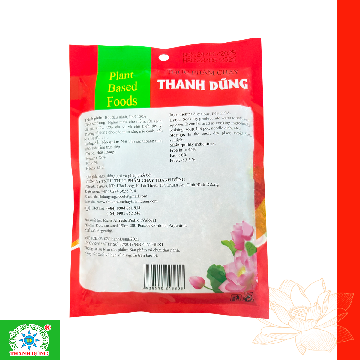 13.THỊT BẰM CHAY 13. Thit bam chay Thanh Dung 100g 02