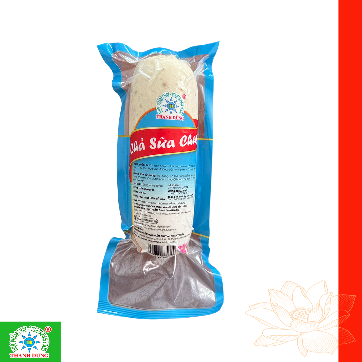 16.CHẢ SỮA CHAY 16. Cha sua chay 500g 2 1